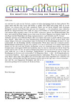 Screenshot März 2005