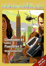 Screenshot September 2008
