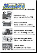 Screenshot Ausgabe 07 – September 2003