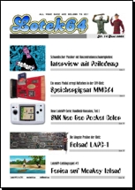 Screenshot Ausgabe 14 – Juni 2005