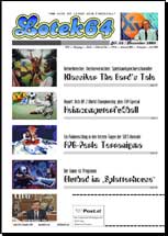 Screenshot Ausgabe 32 – Dezember 2009